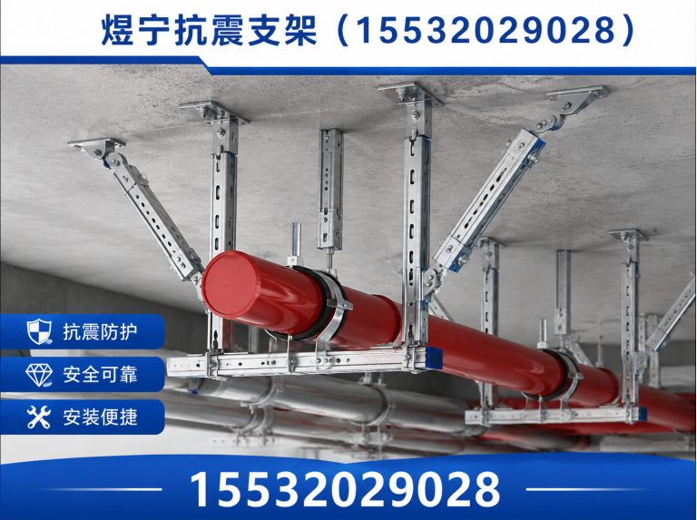 宜宾地脚螺栓展示图